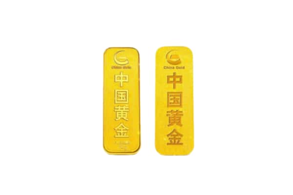 定陶区上门回收黄金价格