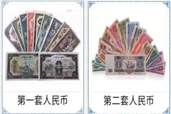 定陶区回收旧币