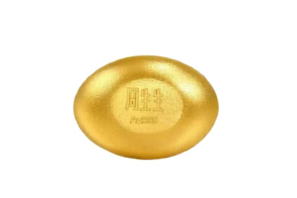 定陶区回收黄金豆子
