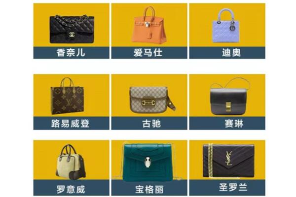 定陶区回收品牌包包